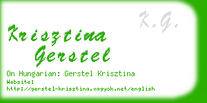 krisztina gerstel business card